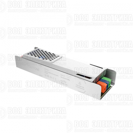 Блок питания PSL013 24В 300Вт IP20 QRT Maytoni 821009