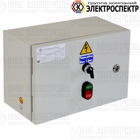 Ящик Я5111-2074 Электроспектр _VY511120