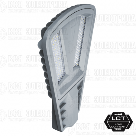 Светильник светодиодный 14 329 NSF-PW6-80-5K-LED ДКУ 80Вт 5000К IP65 8400лм уличный Navigator 14329