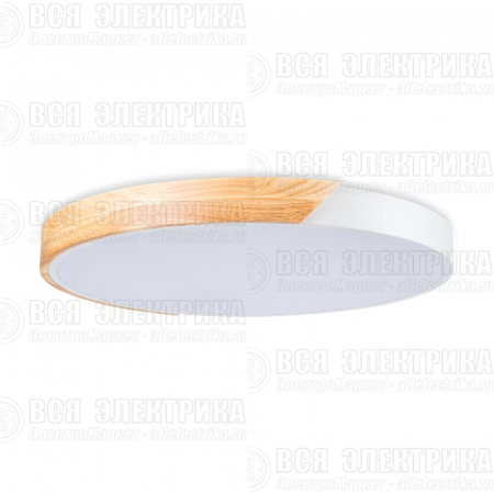 Светильник Sprida 80Вт IP20 потолочн. Freya FR6129CL-L80W