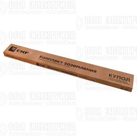 Комплект заземления верт. с заострением d16 дл.6м (4х1.5м) HZ PROxima EKF gc-21601