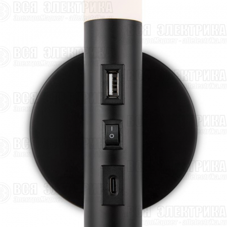Светильник Vela 3Вт IP20 бра настен. Freya FR5342WL-L3B