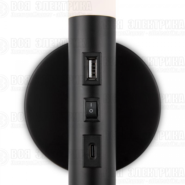 Светильник Vela 3Вт IP20 бра настен. Freya FR5342WL-L3B