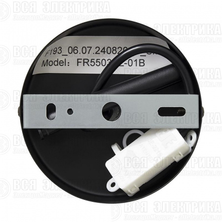Светильник Topi 40Вт E27х1 IP20 подвесной Freya FR5503PL-01B1