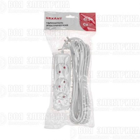 Удлинитель 3х5м без заземл. STANDARD 2х1кв.мм бел. Rexant 13-4008