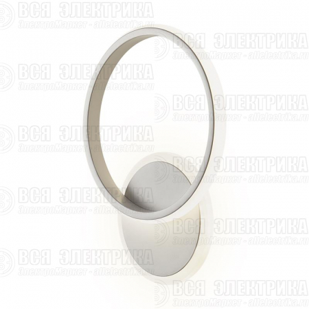 Светильник Omega 15Вт 4000К IP20 бра настен. Freya FR6197WL-L15W