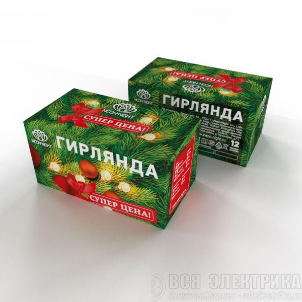 Гирлянда светодиодная "Бахрома" 3х0.8м 200LED тепл. бел. 9Вт 230В IP20 провод прозр. ПВХ Neon-Night 255-066
