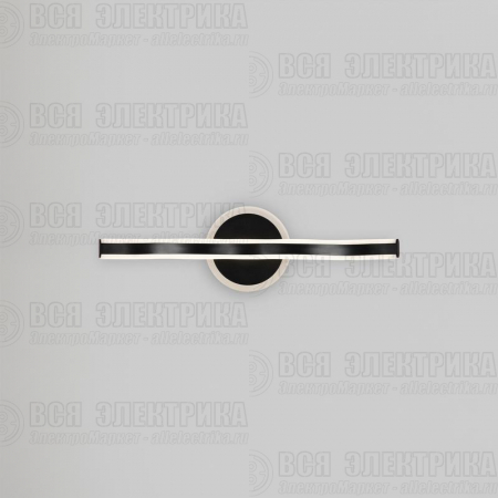 Светильник Supple 19Вт IP20 бра настен. Freya FR6099WL-L28B