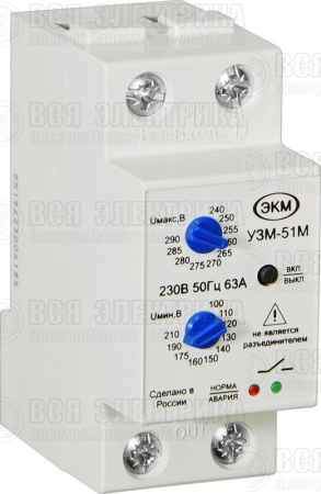 Реле многофункциональное УЗМ-51М УХЛ4 Меандр A8302-16931958