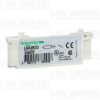 Модуль ограничения коммутац. перенапр. AC110...240V SchE LAD4RCU