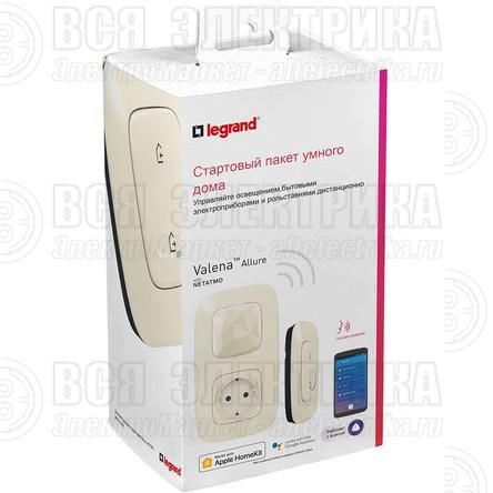 Пакет умный стартовый Valena Allure (шлюз WiFi+розетка умн. 2К+З 16А 230В+главн. беспроводн. выкл. "Я дома/Я вне дома") сл. кость Netatmo 752696