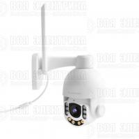 Видеокамера IP C8865G Vstarcam 00-00012029