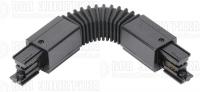 Муфта гибкая RS 3C TRACK FC BK 175х66мм черн. Русский Свет 19131021057