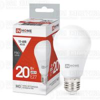 Лампа светодиодная низковольтная LED-MO-PRO 20Вт 12-48В E27 4000К 1650лм IN HOME 4690612056012