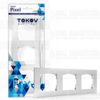Рамка 3-м Pixel универс. бел. TOKOV ELECTRIC TKE-PX-RM3-C01