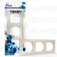 Рамка 3-м Pixel универс. беж. TOKOV ELECTRIC TKE-PX-RM3-C02