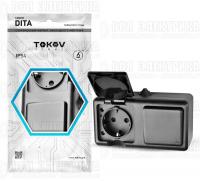 Блок ОП Dita (розетка 16А 250В с заземл. + 1-кл. выкл. 10А) IP54 карбон TOKOV ELECTRIC TKL-DT-V1RZ-C14-IP54