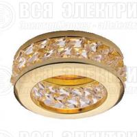 Светильник Sorento 51 1 04 штампов. с огран. стеклом MR16 зол. ИТАЛМАК IT8508