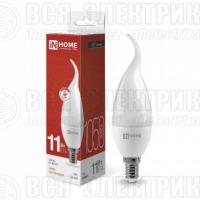 Лампа светодиодная LED-СВЕЧА НА ВЕТРУ-VC 11Вт свеча на ветру 4000К нейтр. бел. E14 1050лм 230В IN HOME 4690612030470