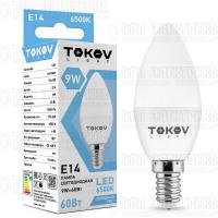 Лампа светодиодная 9Вт С37 6500К Е14 176-264В (TKL) TOKOV ELECTRIC TKL-C37-E14-9-6.5K