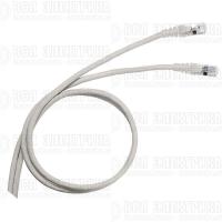 Патч-корд LCS RJ45 UTP кат.5 2м Leg 051637