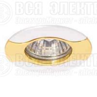 Светильник Nautilus 51 0 22 MR16 неповоротный литой комбинир. никель/зол./никель ИТАЛМАК IT8030