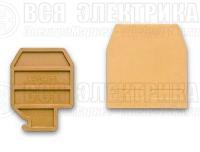 Изолятор торц. DBC.2 DBC/PTGR сер. DKC ZDB101GR