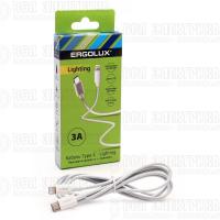 Кабель Type C-Lightning 3А 1.2м зарядка + передача данных бел. (коробка) ERGOLUX 15098