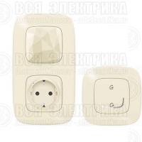Пакет умный стартовый Valena Allure (шлюз WiFi+розетка умн. 2К+З 16А 230В+главн. беспроводн. выкл. "Я дома/Я вне дома") сл. кость Netatmo 752696