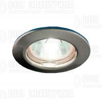 Светильник Sfera 51 0 06 MR16 штампован. неповоротный никель ИТАЛМАК IT8093