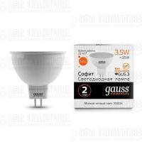 Лампа светодиодная Elementary 3.5Вт MR16 софит 3000К тепл. бел. GU5.3 290лм GAUSS 13514