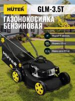 Газонокосилка бензиновая GLM-3.5T HUTER 70/3/4