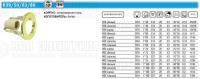 Светильник точечный Prima 39 0 05 R39 хром E14 ИТАЛМАК IT8080