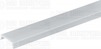 Рассеиватель 82 630 NPR-02-DIFF для профиля L2000 матов. (экран) Navigator 82630