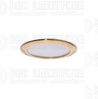 Светильник Montana 53 08 04 LED зол. ИТАЛМАК IT8542