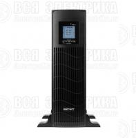 Источник бесперебойного питания UPS DATA 1.5kVA SmartWatt 3703020030002