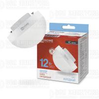 Лампа светодиодная LED-GX53SF-VC 12Вт 230В 6500К 1200лм IN HOME 4690612054582