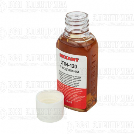 Флюс для пайки ЛТИ-120 30мл Rexant 09-3625