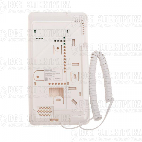 Трубка домофона с индикатором и отключением звука RX-346 Rexant Premium 45-0346