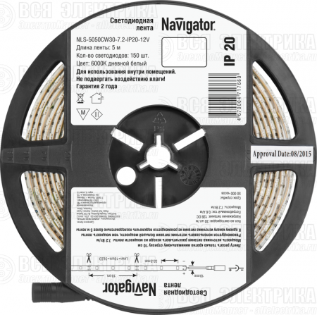 Лента светодиодная 71 766 NLS-5050CW30-7.2-IP20-12V R5 7.2Вт/м (уп.5м) Navigator 71766