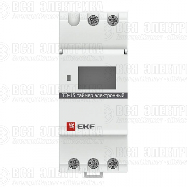 Таймер электронный ТЭ-15 EKF mdt-15