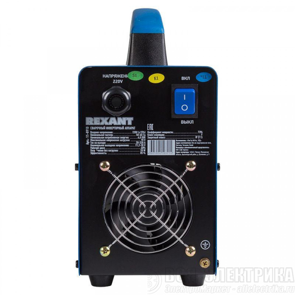 Аппарат сварочный инверторный АС-220А Rexant 11-0913