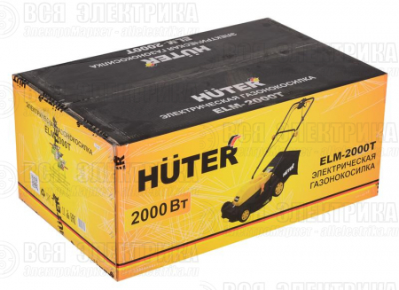 Газонокосилка электрическая ELM-2000T HUTER 70/4/8