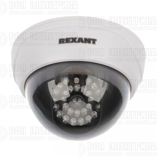 Муляж видеокамеры внутренней установки RX-305 Rexant 45-0305