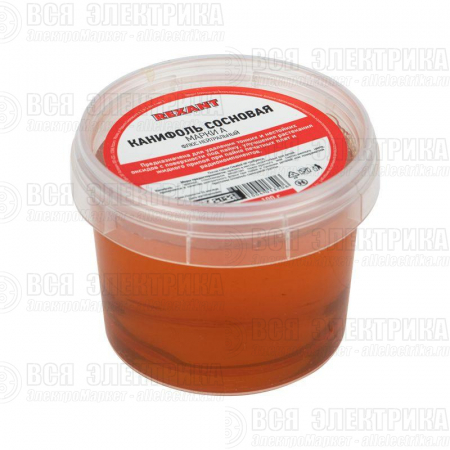 Канифоль сосновая марки А 100г Rexant 09-3711