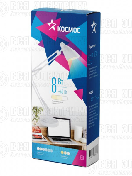 Светильник настольный Desk037 8Вт 5В 2А RA>80 3 реж. цветности диммируемая бел. КОСМОС KOC_DESK037
