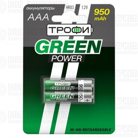 Аккумулятор AAA/HR03 950мА.ч HR03-2BL (блист.2шт) Трофи C0032097