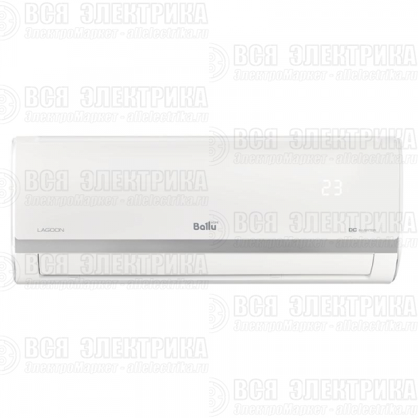 Сплит-система инверторного типа Lagoon DC BSDI-07HN8 комплект Ballu НС-1688027