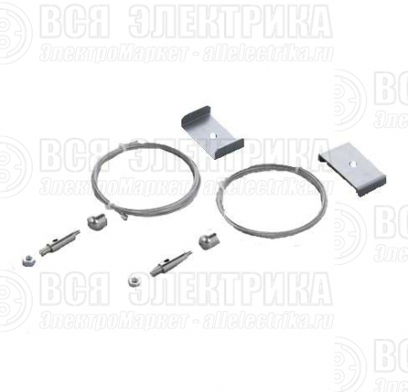 Подвес kit LINER/S TH СТ 2477000020