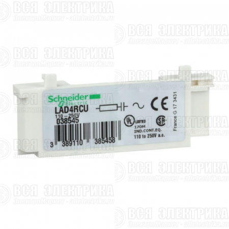 Модуль ограничения коммутац. перенапр. AC110...240V SchE LAD4RCU
